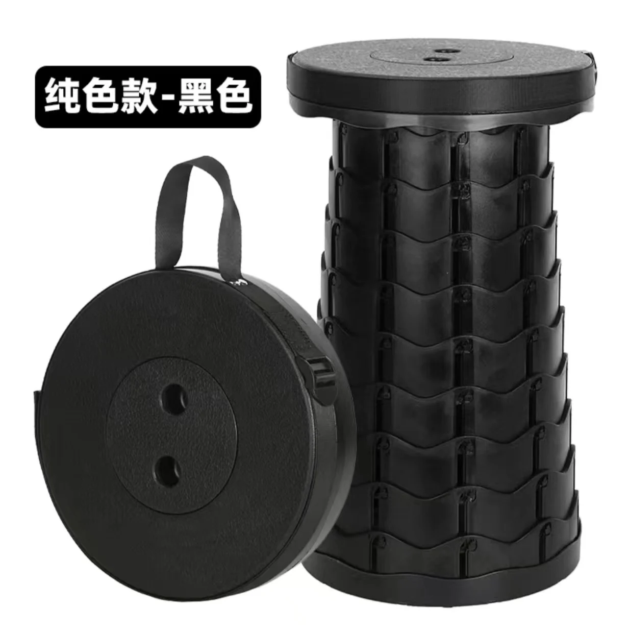 Folding Stool Portable Foldable for Adults Outdoor