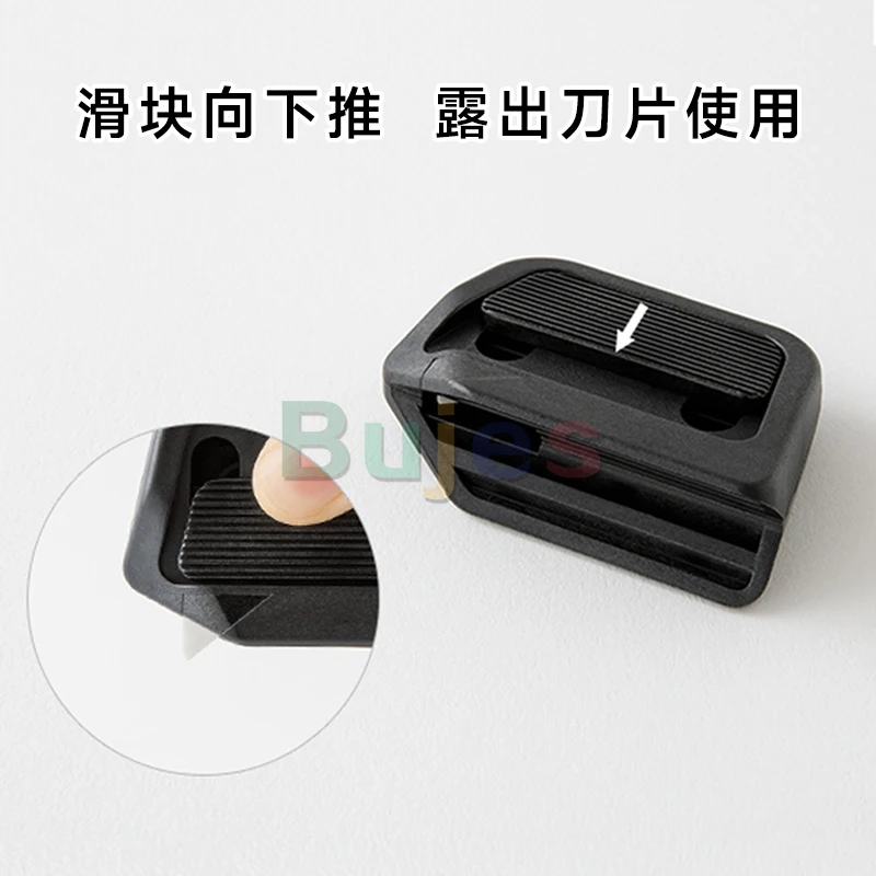 MIDORI Mini Ceramic Box Cutter-Portable Safety Knife for Unboxing and Package Delivery-Creative Magnetic Ceramic Utility Knife