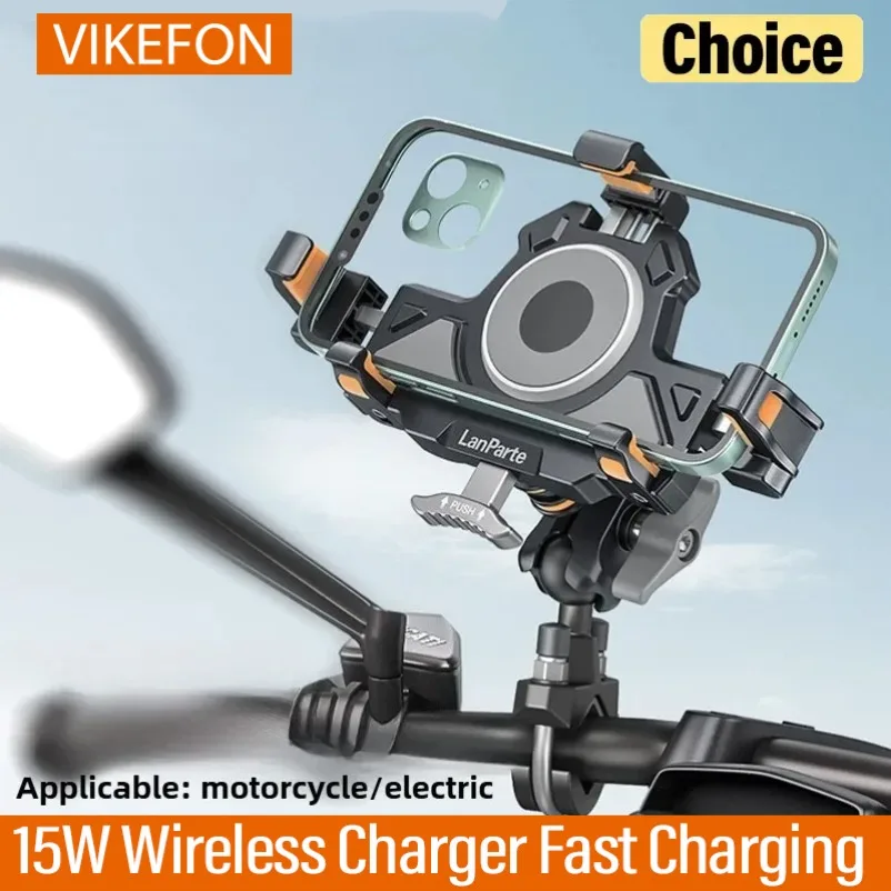 Metal Shockproof Motorcycle Phone Holder