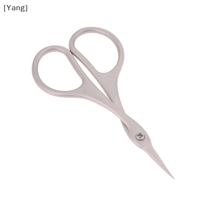 1Pcs Cuticle Scissors Stainless Steel Curved Blade Small Scissors Trimming The Fingernails Eyebrow Eyelash Dry Skin Nail Scissor 4