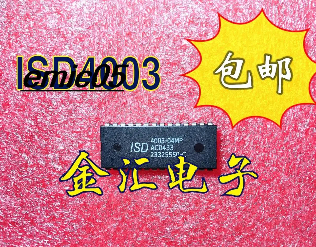 

5pieces Original stock ISD4003-04MP DIP28 IC
