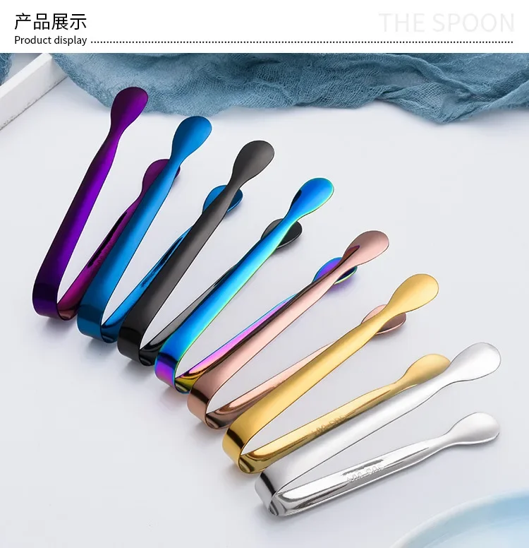 Kitchen Accessories Toolbar Cooking Utensils Ice Tongs Sugar Cube Multicolor Tool Dining Room Bread Small Tools Food Kitchens