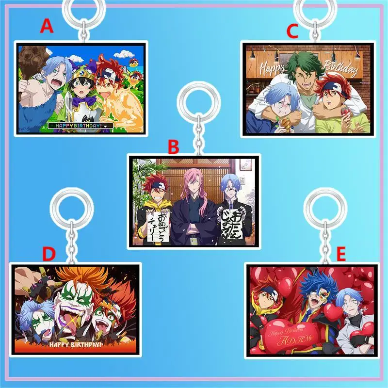 Anime Keychain Sk8 The Infinity Kyan Reki Hasegawa Langa Acrylic Keyring Strap Figure Hanging