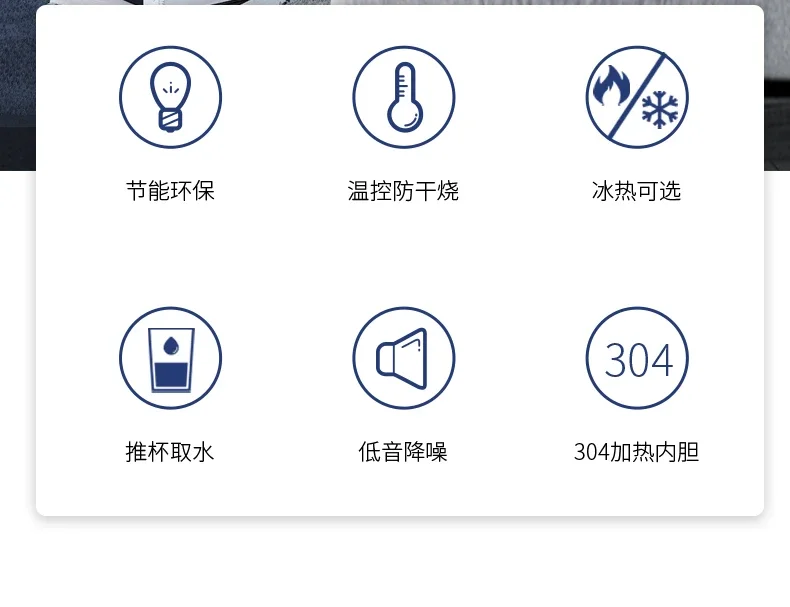 Description Picture 3 of itemWater Dispensers Automatic Dispenser Kitchen Intelligent Upper Bucket Electric Drinker Cold Hot Drinking Fountain Machine 220V