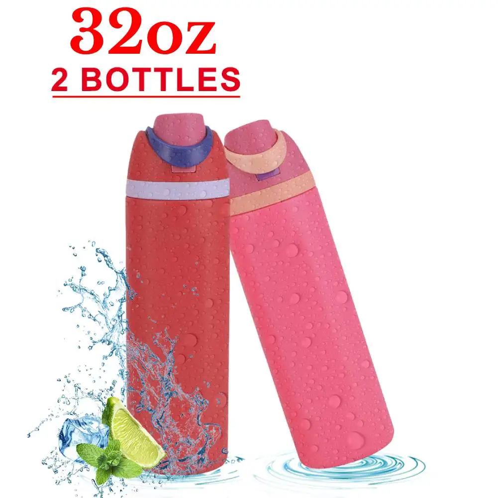 32oz 2PCS SetC
