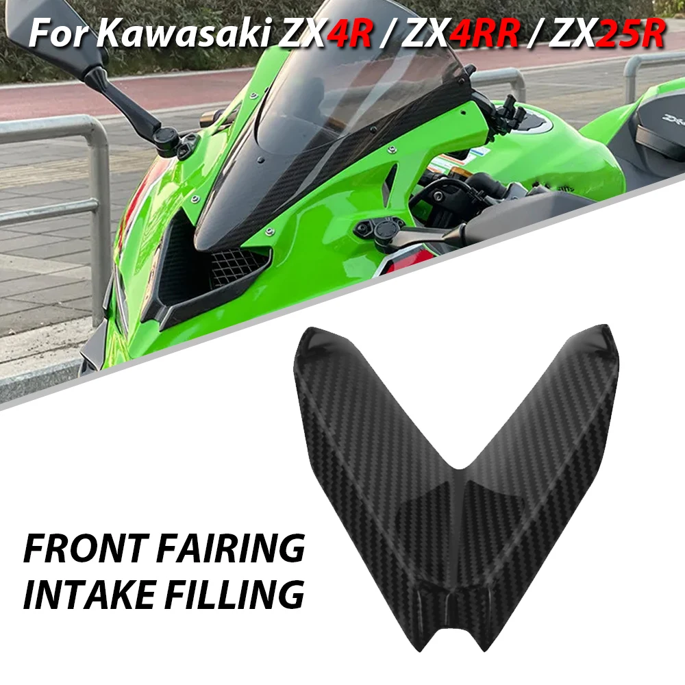 

Motorcycle Front Fairing Air Inlet Stamping Port Shell Cover Housing Guards For KAWASAKI NINJA ZX-4RR ZX-4R ZX-25R ABS Black Kit