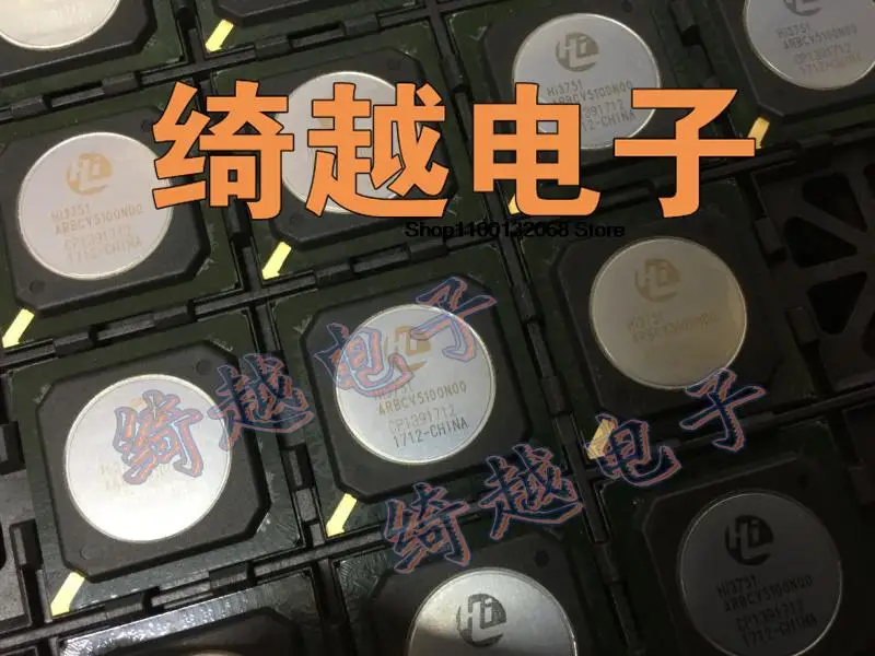 

HI3751ARBCV5100N00 HI3751ARBCV5100D00