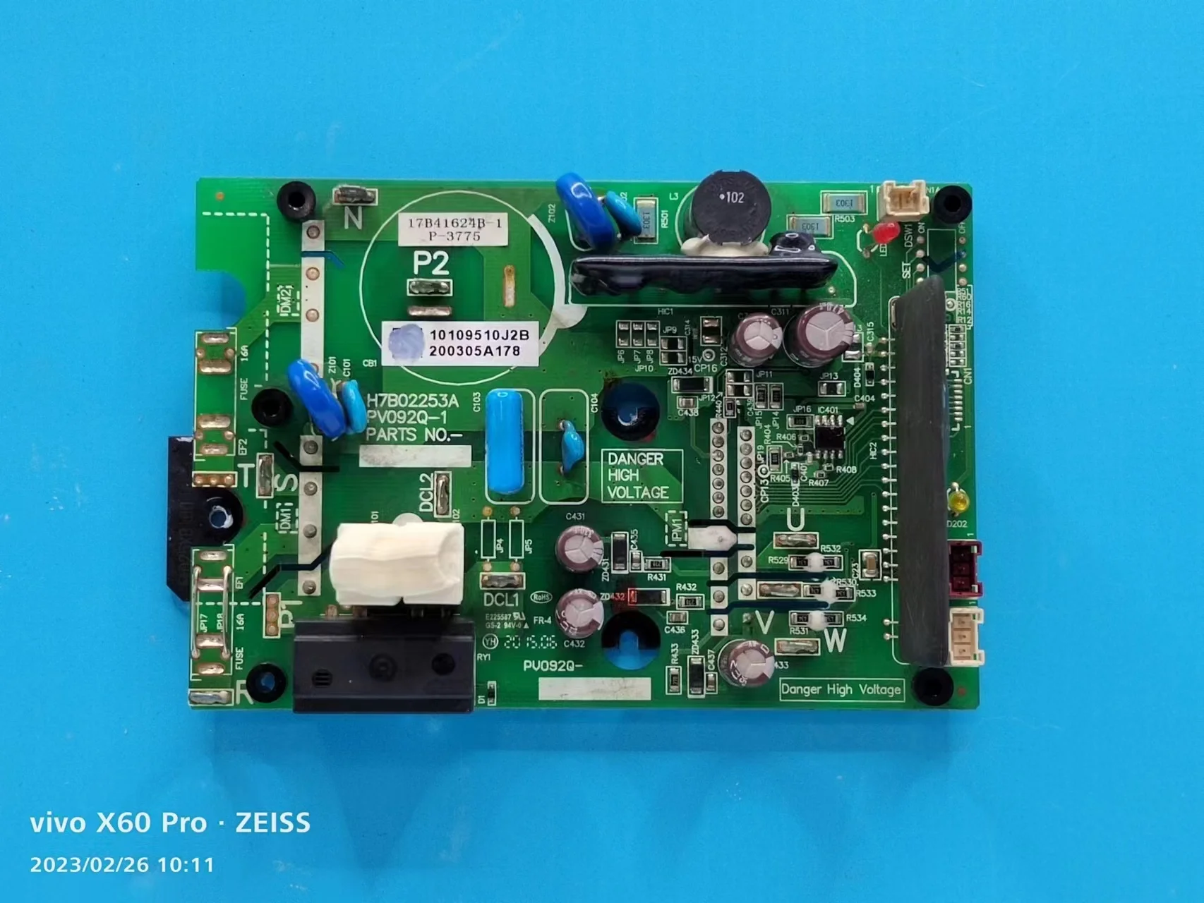 

Central Air Conditioning Fan Module 17B41624B-1 H7B02253A P-3775 Disassembly Part
