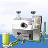 Chinese Manufacture Best Sale Sugarcane Machine Hand Cranked Sugarcane Juicer Machine 6
