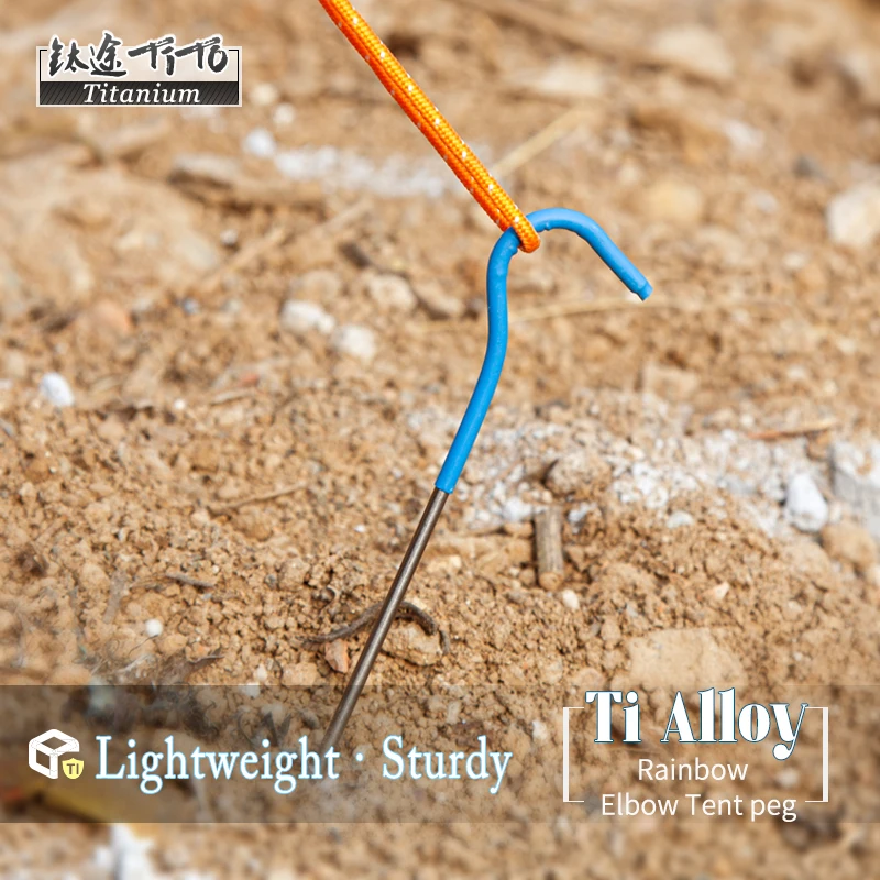 TiTo Titanium Tent Stake 6PCS / 10PCS 3.0*165mm Outdoor Camping Rainbow Titanium Tent Nail Stake Peg tent pegs camping tent accessories
