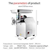 Professional Meat Grinder Electric Food Chopper Electric Meat Dice Machine Home Appliance Meat Mincer 2