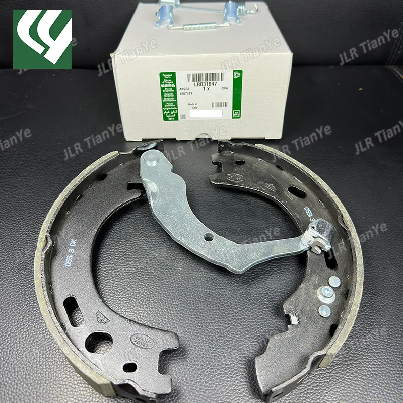 Suitable for Discovery 3/4 Range Rover Sport rear wheel electronic handbrake brake pads LR031947 LR021877 SFS500012 SFS500010