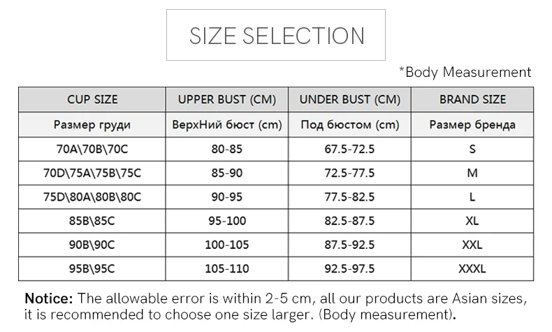 Plus Size Wireless Bra - Seamless Push Up Padded Plunge Bra with Adjustable Straps