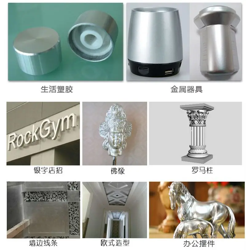 50g Metal Powder Silver Pigment for Make Up Decoration Paint Packing Nail Glitter Decorating Powder Pigment Nail Art Epoxy nail powder nail glitter nail pigment