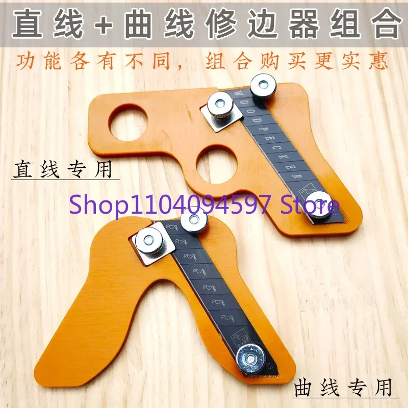Curve /straight Hand Edge Trimmer Trimming Edge Sealing PVC Binding Strip Banding Machine Woodworking Tools