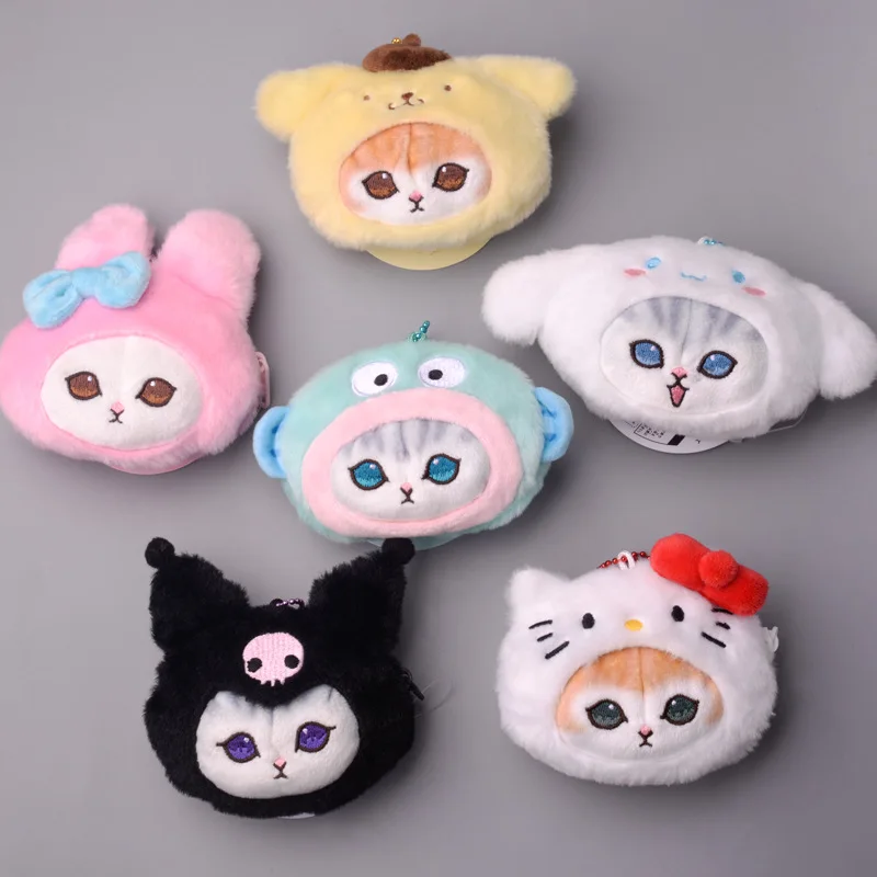 

Sanrio Kawali Kuromi Hello Kitty My Melody Cinnamoroll Pillow Plush Cat bag Toys lushie Keychain Stuffed Doll for christmas