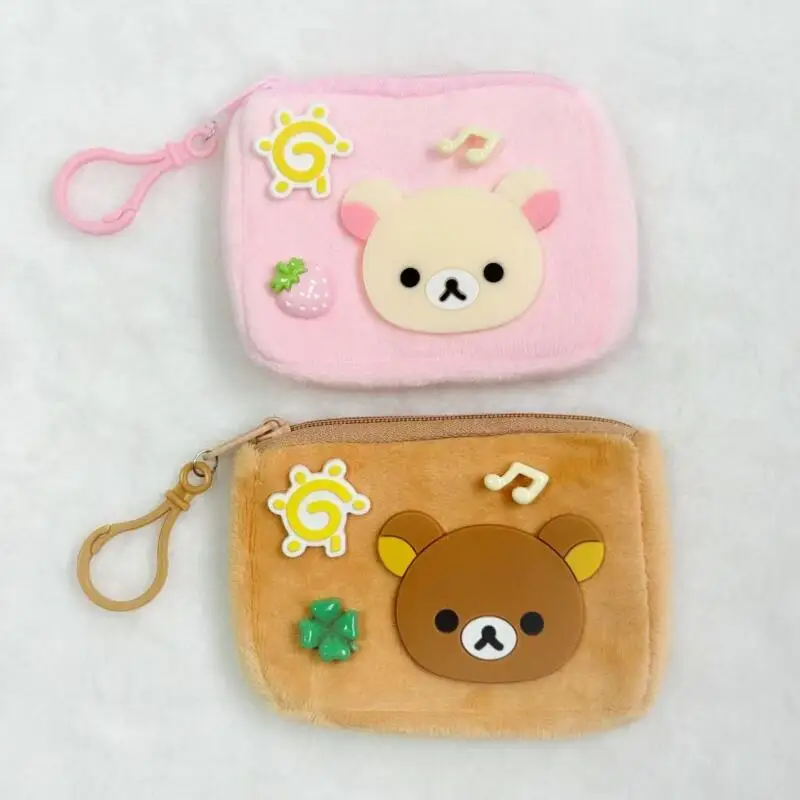 Kawaii Rilakkuma Plush Coin Purse & Keychain - Cute Backpack Decoration Gift