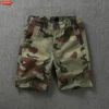2024 Summer Men's Thin Loose Casual Pants Simple Wearable Work Clothes Camouflage Wear-resistant Tooling Sports Shorts For Man 5