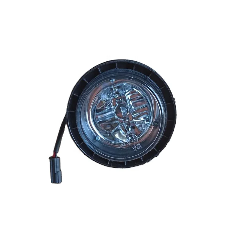 

Sinotruk Spare Parts High Quality Round front fog lamp assembly WG9725720001 Howo Truck parts