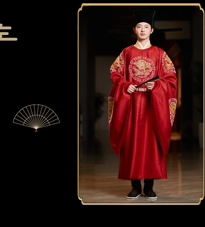 Song Dynasty Xiuhe Wedding Hanfu