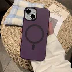 Ultra Thin Matte Magnetic Wireless Charging Case - Translucent Hard PC Cover - iPhone 14 Pro Max (Purple)