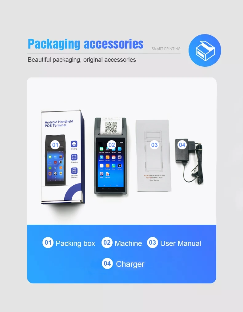 Q2i 안드로이드 복권 POS 단말기 (5000mAh 대용량 배터리, 5.5인치 터치스크린, 세금 등록용)