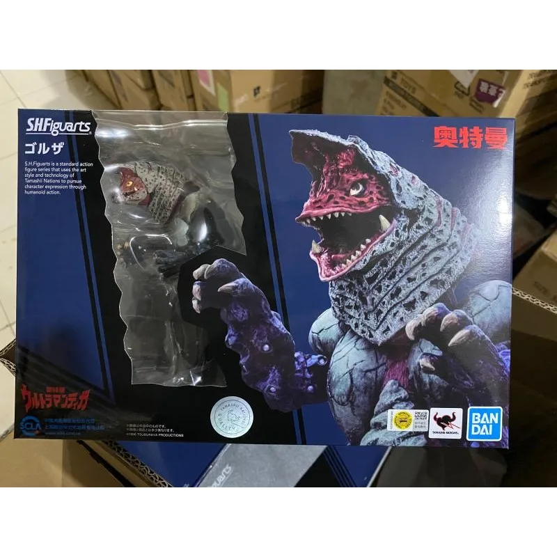 Sbac74b01203e44ab92ccedf10de191adR - Ultraman Shop