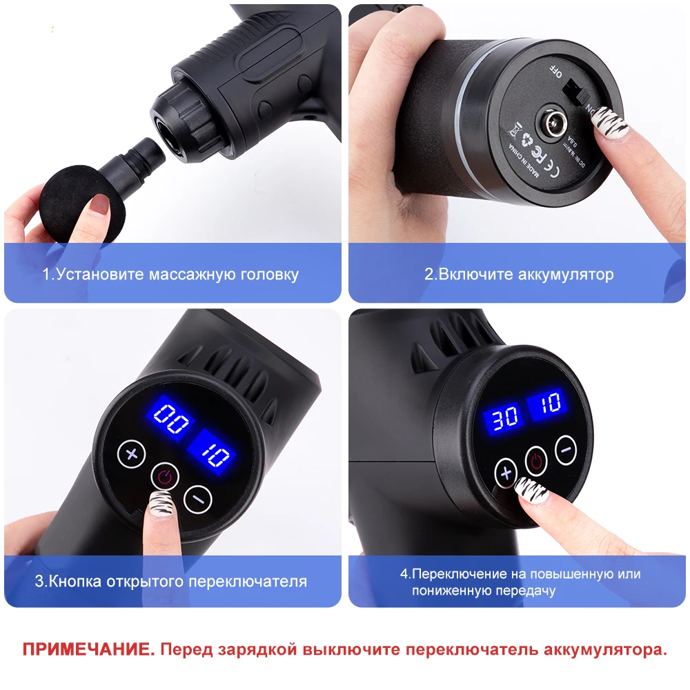 Massage Gun High frequency Massage Gun Muscle Relax Body Relaxation Electric Massager with Portable Bag Therapy Gun for fitness