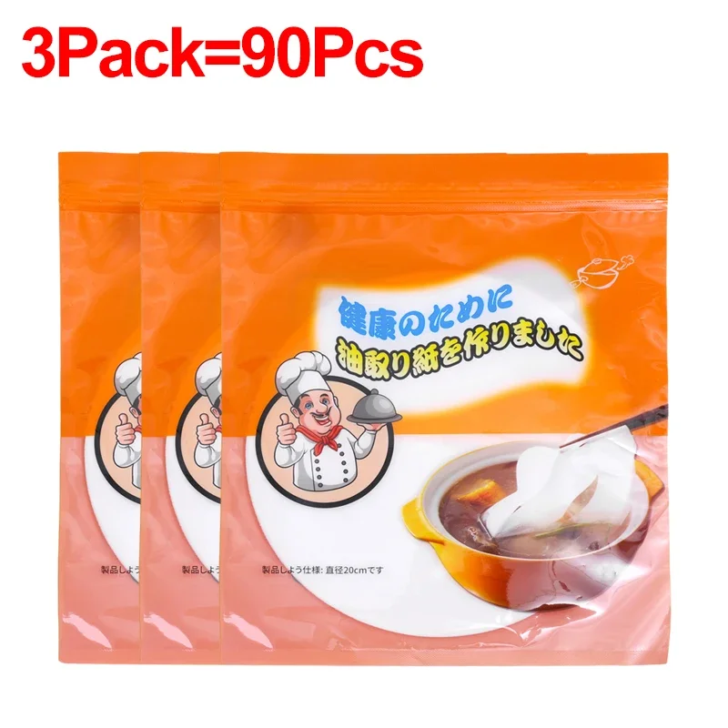 3pack(90pcs)