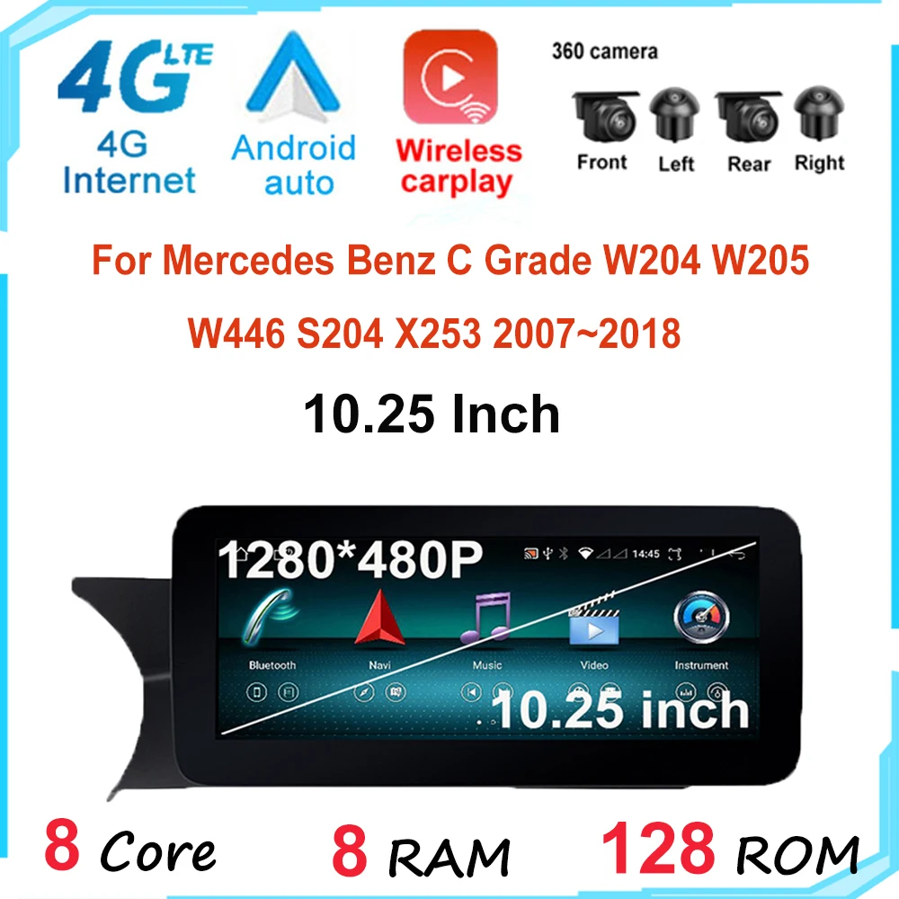 

Android 12 10,25 "все в одном для Mercedes Benz C Grade W204 W205 W446 S204 X253 2007 ~ 2018, автомобильная навигация, мультимедиа
