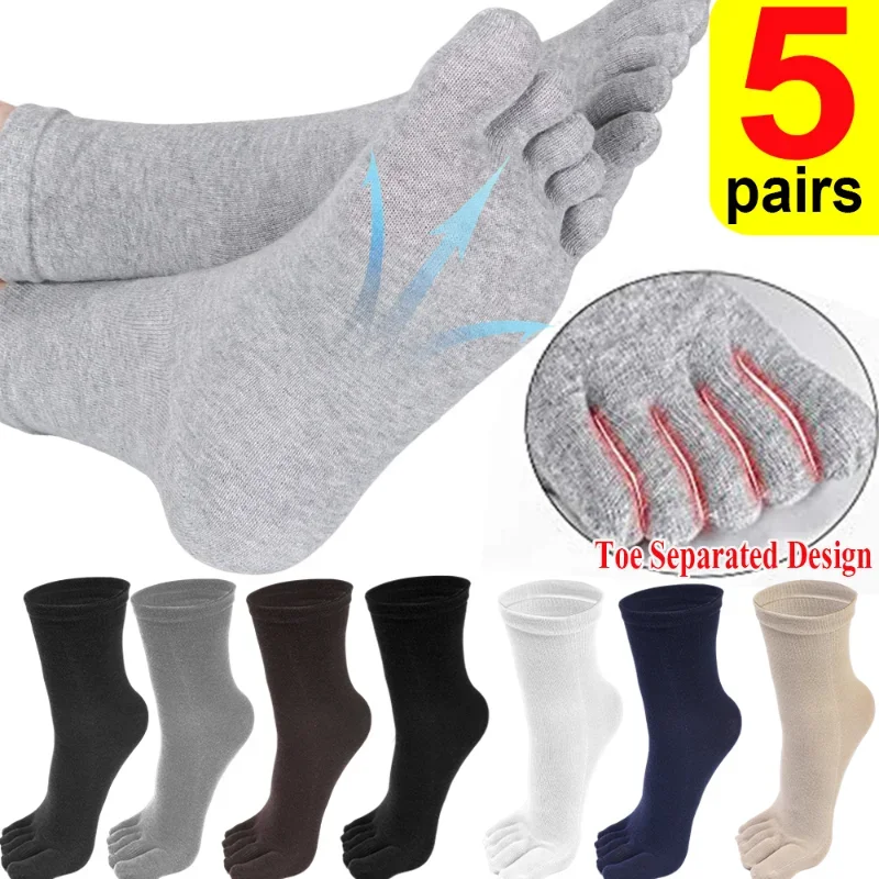 10Pcs Cotton Five-finger Socks Comfortable Business Men's Toe Socks Sports Running Crew Breathable Sweat Deodorant Sock Male