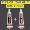 B7000 25ML 2PC