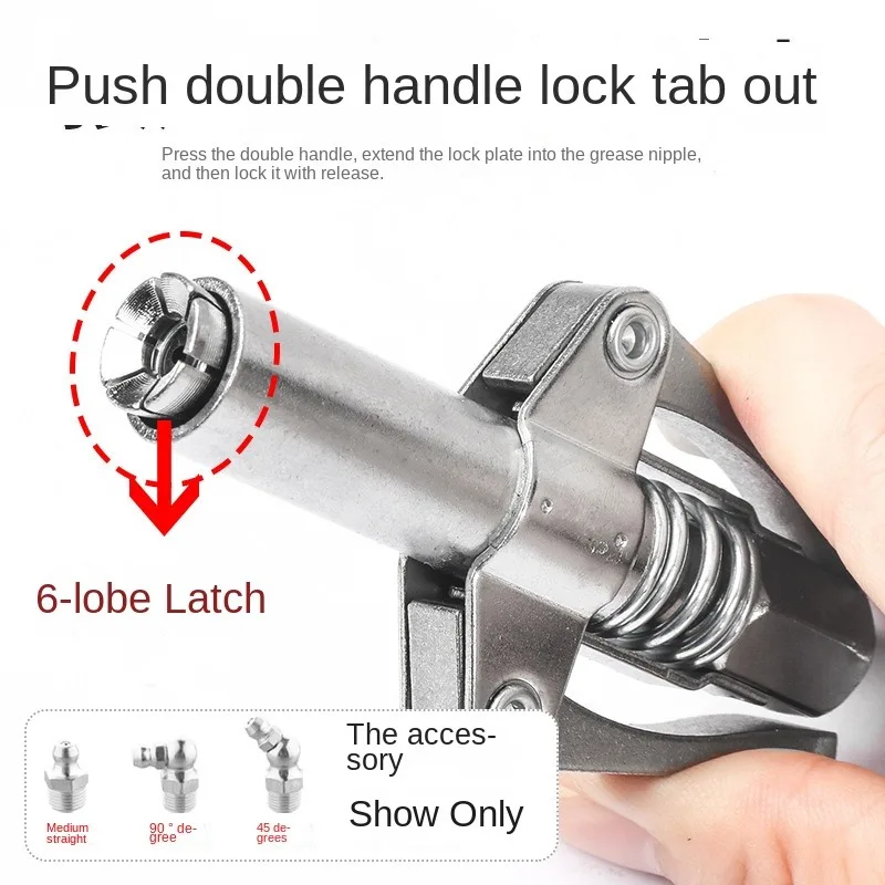 Pneumatic butter gun nozzle, electric locking pliers, high-pressure butter nozzle, self-locking oil injection manual but