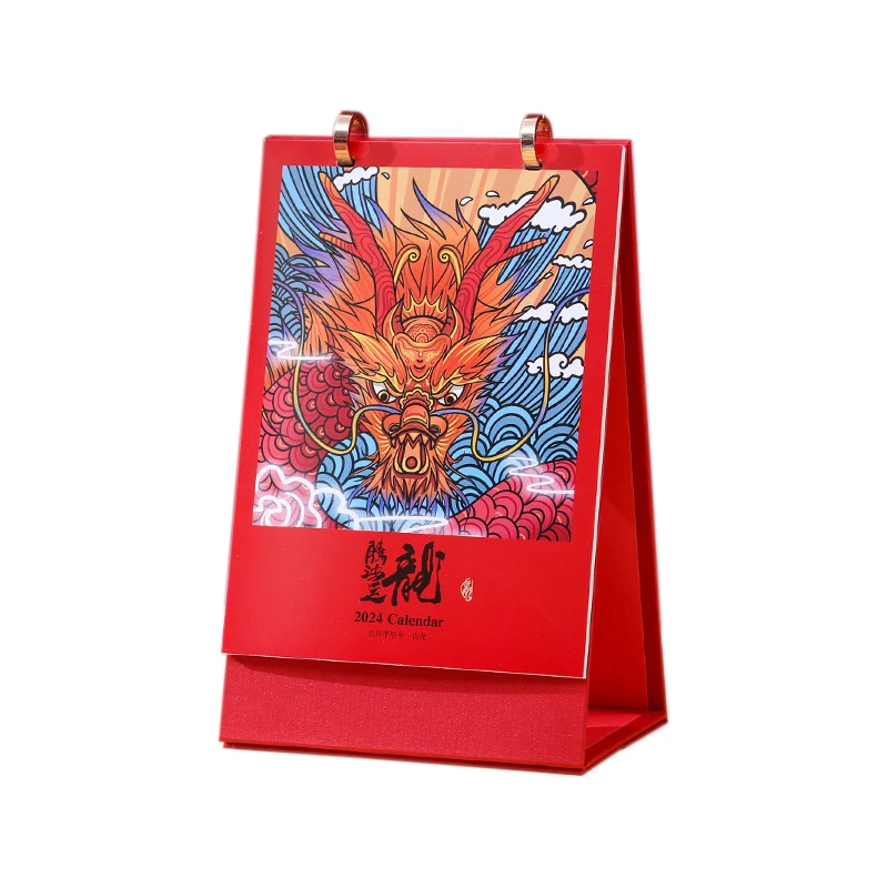 

2024 Chinese Dragon Year Cute Creative Desk Calendar Mini Desktop Paper Calendar New Year's Gift
