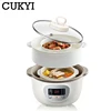 CUKYI 1.6L Household Electric Slow Cooker Stew Pot Ceramic Soup Pot Casserole Breakfast Machine Porridge Appointment 6 Menu 220V 1