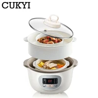CUKYI 1.6L Household Electric Slow Cooker Stew Pot Ceramic Soup Pot Casserole Breakfast Machine Porridge Appointment 6 Menu 220V 1