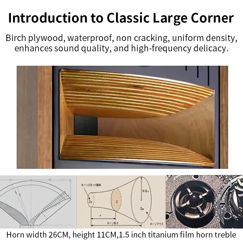 DF-A10 HIFI Speaker Bookshelf Speaker Wooden Case Passive None-Battery Lossless