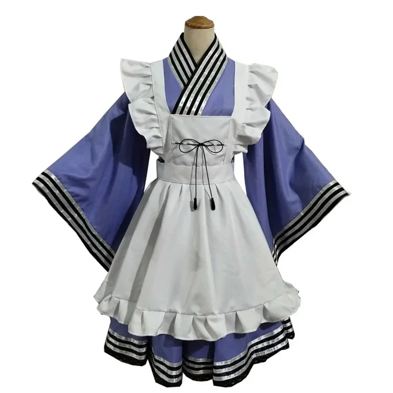 

Yu Gi Oh Duel Monsters Laundry Dragonmaid Cosplay Costume Server Maid Dress 11