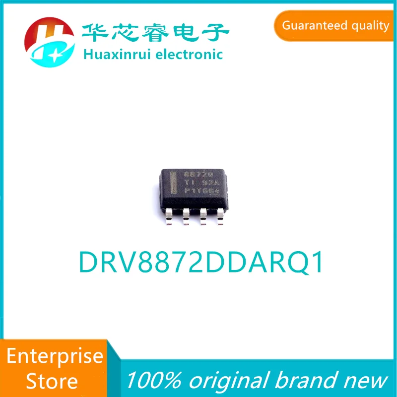 Muslimate Hsop-8 100% Originale Nuovissimo Serigrafia 8872Q Automotive H-Bridge Motor Driver Muslimah