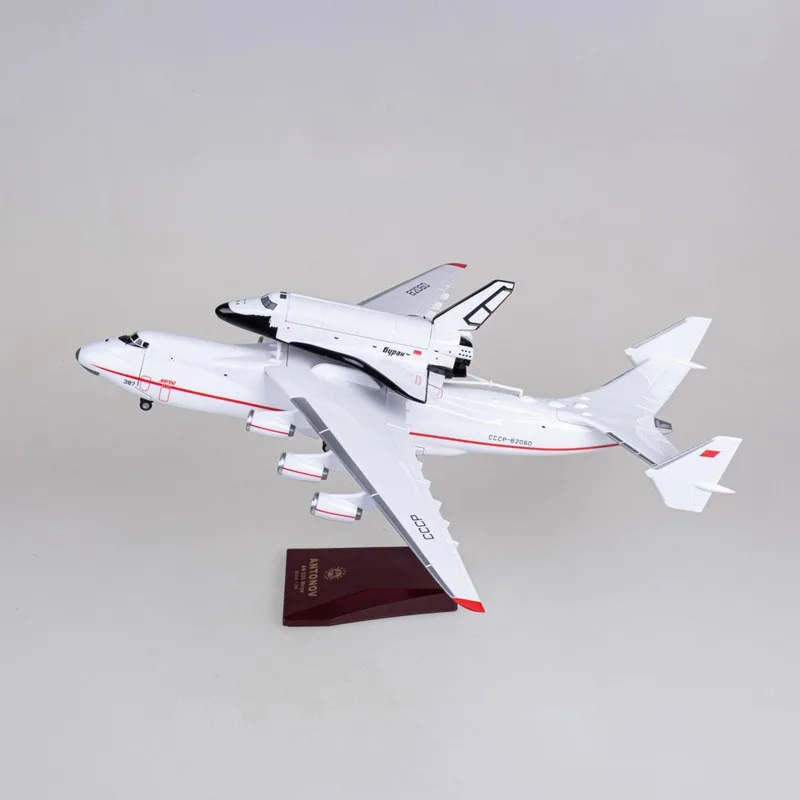 An225 an225航空機モデル、トランスポートプレーン、スペース