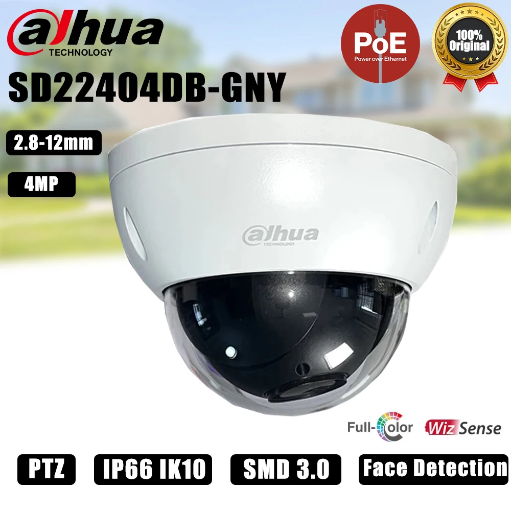 

Dahua оригинальная Φ PTZ IP-камера WizSense наружная 360 ° Защита Starlight SMD поддерживает распознавание лица