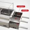 Outdoor Barbecue Stove Commercial Smokeless Meat Grill Stainless Steel Barbecue Rack 5