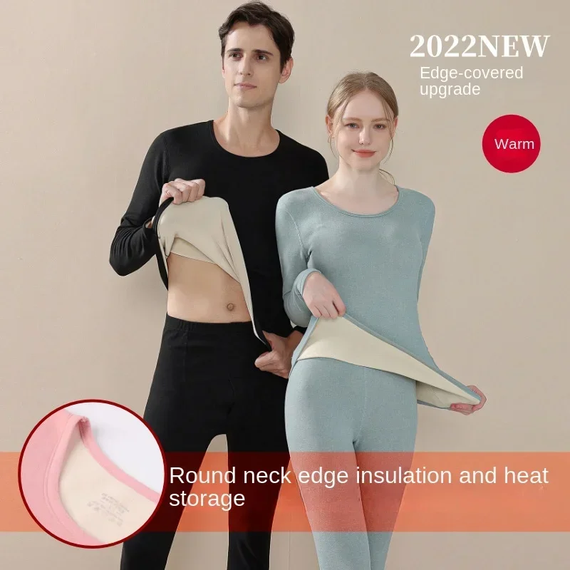 Thermal Underwear for Women Men Winter Warm Thicken Lamb Fleece High Elastic Long Johns Bottoming 2 Piece Sets Thermos Clothing