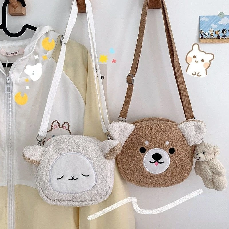 Kawaii Zipper Crossbody Bag, Cute Multifunctional Handbag With