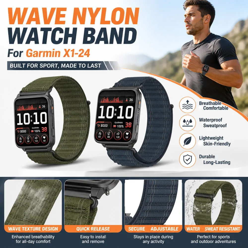 Breathable Soft Nylon Wristband with Metal Connector - Adjustable Sport Strap