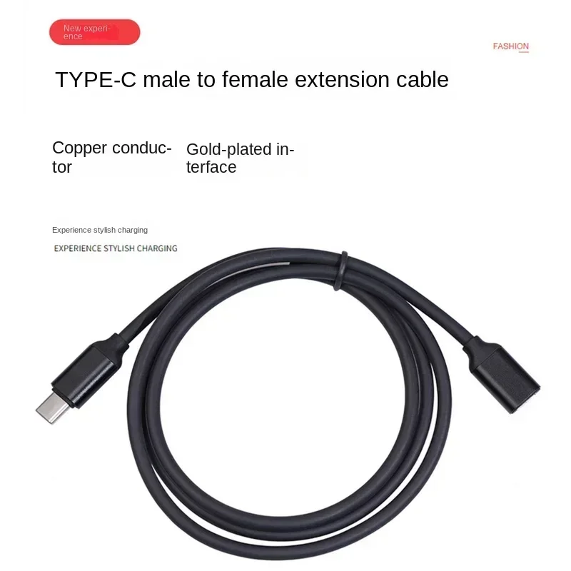 유형-c 남성-여성 연장 케이블 1M 3A 60W Usb C 유형-c 남성-여성 연장 케이블 연장 와이어 커넥터