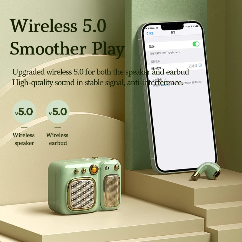 

Портативная bluetooth-колонка с беспроводной гарнитурой и зарядкой, 3 в 1