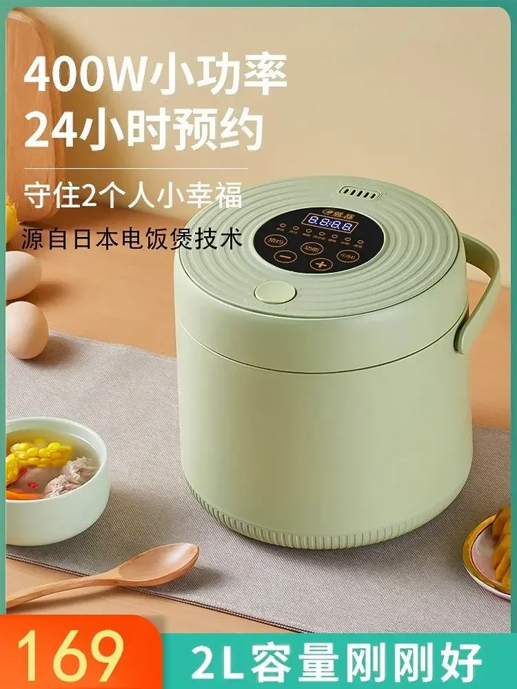 

110v volt rice cooker mini rice cooker traveling abroad portable American Japanese small appliances Rice Cookers free shipping