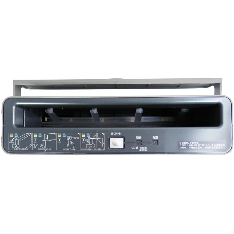 TB-200E 문서 파일 제본 전기 핫멜트 제본기 200매 A4 전기 접착제 제본기 업그레이드