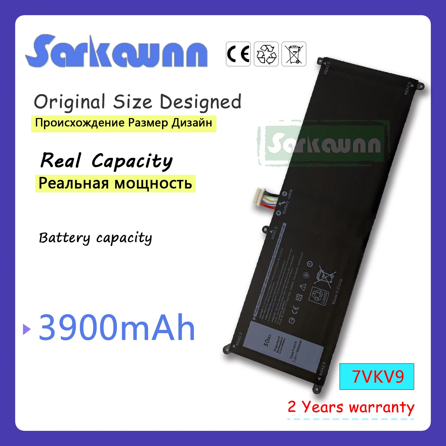 Sarkawnn-bateria Pilhas 3900mah 7vkv9 para a Latitude 12 7275 12 E7275 Xps 12 Xps 12 9250 Xps 12 9250